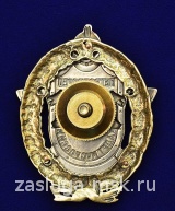 Петродворец кадет МЧС России